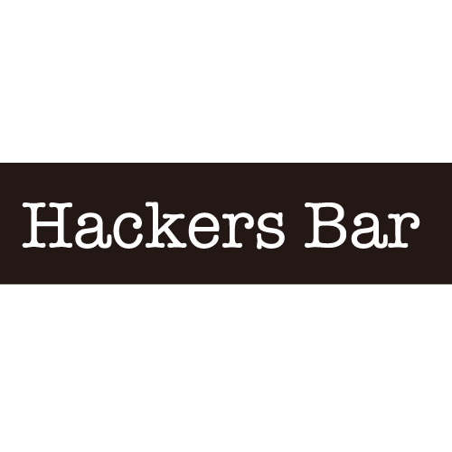 ハッカーズバー