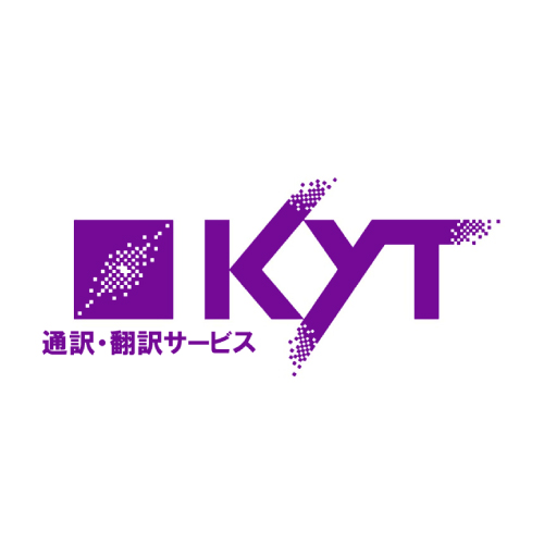 ケイワイトレード 株式会社